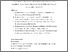 [thumbnail of Accepted_Manuscript]