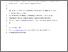 [thumbnail of Accepted_Manuscript]