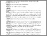 [thumbnail of Accepted_Version]