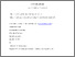[thumbnail of Accepted_Manuscript]