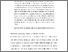 [thumbnail of Accepted_Manuscript]