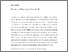 [thumbnail of Accepted_Manuscript]