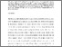 [thumbnail of Accepted_manuscript]