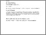 [thumbnail of Accepted_Manuscript]