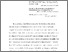[thumbnail of Accepted_manuscript]