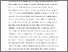 [thumbnail of Accepted_Manuscript]