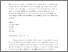 [thumbnail of Accepted_Manuscript]