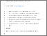 [thumbnail of Accepted_Manuscript]