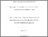 [thumbnail of Accepted_Manuscript]