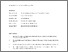 [thumbnail of Accepted_Manuscript]