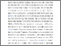 [thumbnail of Health_state_utility_data_in_Cystic_Fibrosis_AAM]