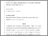[thumbnail of Accepted_Manuscript]