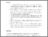 [thumbnail of Accepted_Manuscript]