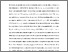 [thumbnail of Accepted_Manuscript]
