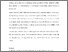 [thumbnail of Accepted_Manuscript]