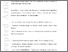 [thumbnail of Accepted_Manuscript]