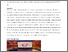 [thumbnail of Accepted_Manuscript]