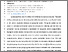 [thumbnail of Accepted Manuscript]