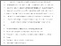 [thumbnail of Accepted_Manuscript]