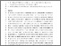 [thumbnail of Accepted_Manuscript]