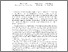 [thumbnail of Accepted_Manuscript]