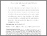 [thumbnail of Accepted_Manuscript]