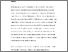 [thumbnail of Accepted_Manuscript]