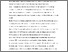 [thumbnail of Accepted_Manuscript]