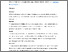 [thumbnail of Accepted_Manuscript]