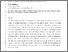 [thumbnail of 3accepted Frontiers review]