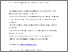 [thumbnail of Accepted_Manuscript]