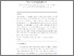 [thumbnail of Accepted_Manuscript]