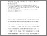 [thumbnail of accepted_version]