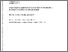 [thumbnail of Accepted_Manuscript]
