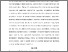 [thumbnail of Accepted_Manuscript]
