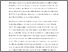 [thumbnail of Accepted_Manuscript]
