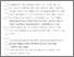 [thumbnail of Accepted_Manuscript]