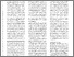 [thumbnail of Accepted_Manuscript]