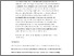 [thumbnail of Exploring Online Fitness Culture and Young Females_Complete Manuscript]