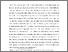 [thumbnail of Accepted_Manuscript]