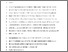 [thumbnail of Accepted_Manuscript]