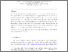 [thumbnail of Accepted_manuscript]