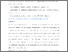 [thumbnail of Accepted_Manuscript]