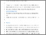 [thumbnail of Accepted version]