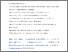 [thumbnail of Accepted_Manuscript]