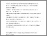 [thumbnail of Accepted_Manuscript]