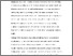 [thumbnail of Accepted_Manuscript]