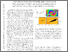 [thumbnail of 1904.04908]