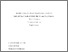 [thumbnail of Accepted_Manuscript]