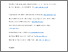 [thumbnail of Accepted_Manuscript]